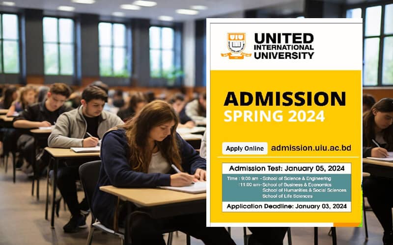 UIU Undergraduate Admission 2024 Apply Deadline January 3