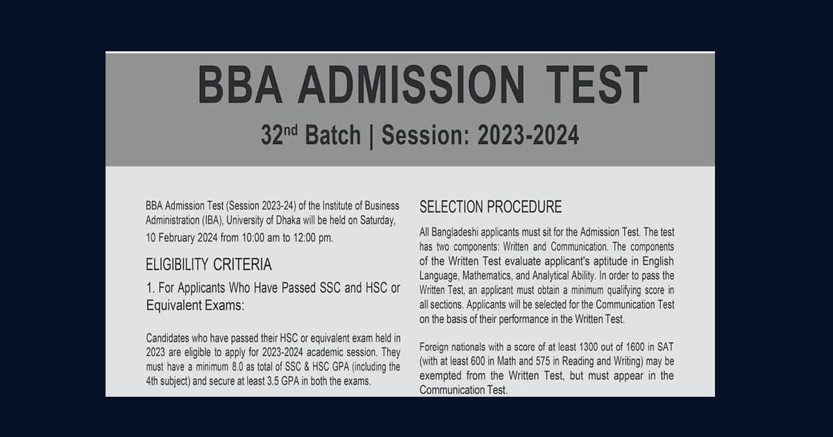 IBA DU BBA Program admission 2024