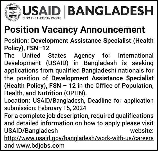 All NGO Job Circulars 2024 In Bangladesh [with Apply Links]