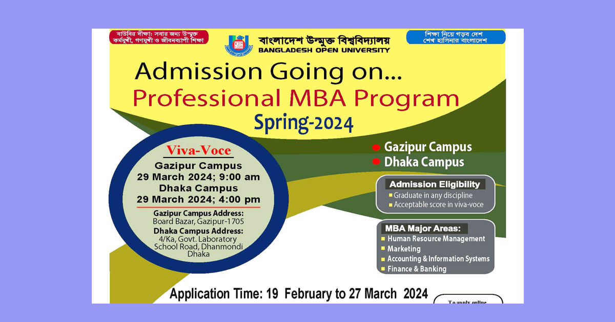 Professional MBA with Bangladesh Open University