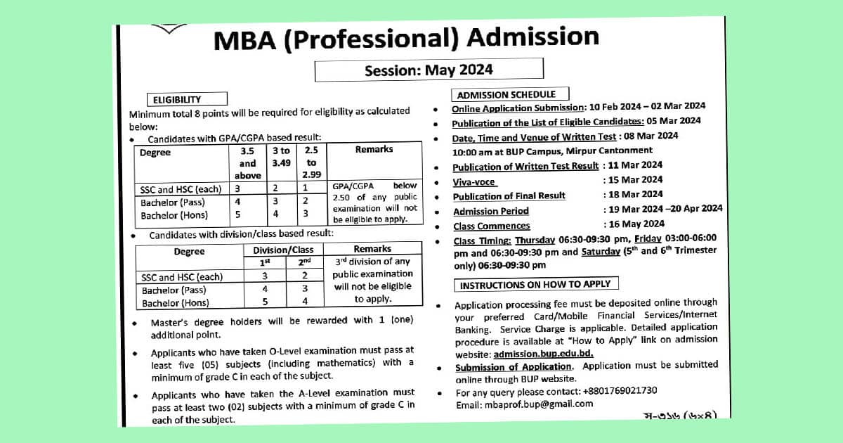 Professional MBA with Bangladesh University of Professionals