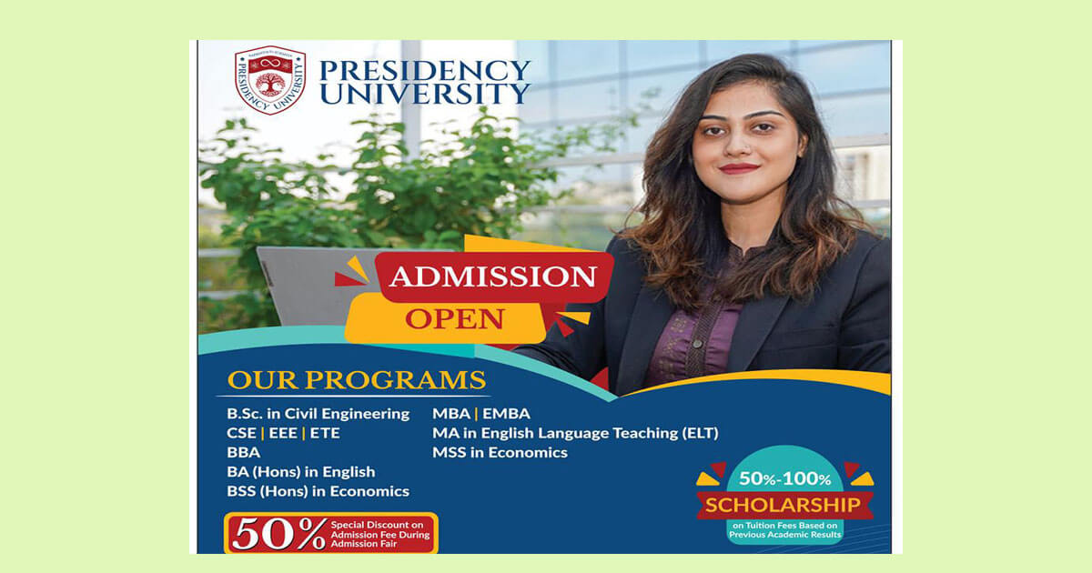Higher Study @ Presidency University